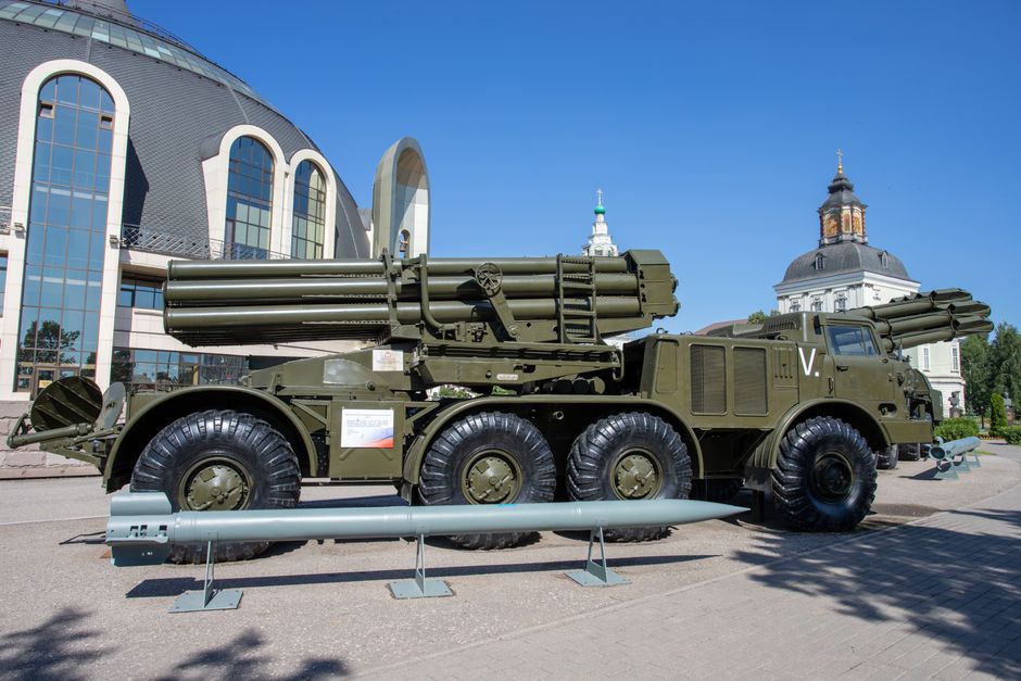 Kaufbeuren: Neuer Standort für Raketenabwehrsystem