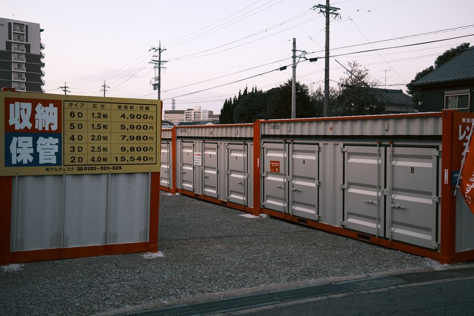 Public Storage: Selfstorage im Fokus