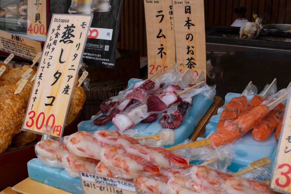 Tokio: Ein neues Paradies für Reisende