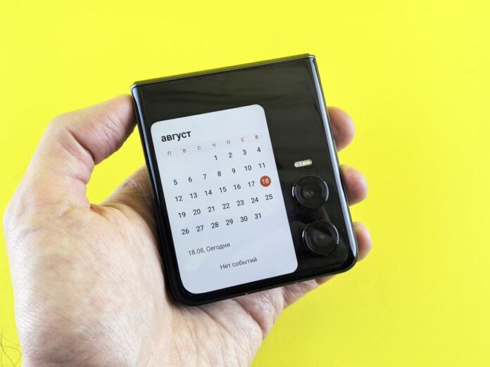 Apple-Aktie und faltbares iPhone im Fokus