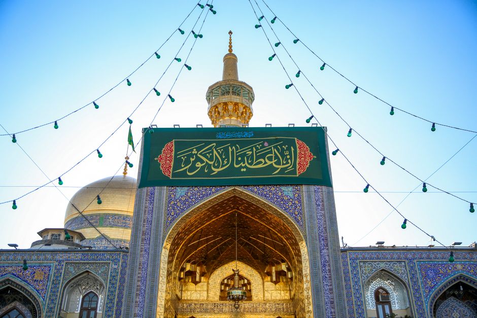 Bestattung von Ajatollah Ali Chamenei in Maschhad