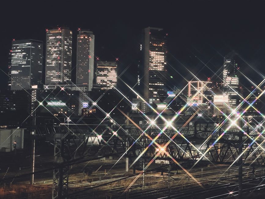Nagoya Railroad: Ein Blick auf die Zukunft