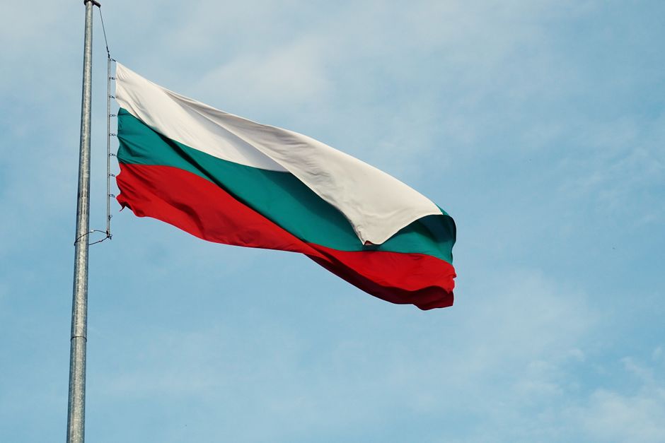 Toplofikatsia-Burgas AD: Energieproduktion in Bulgarien