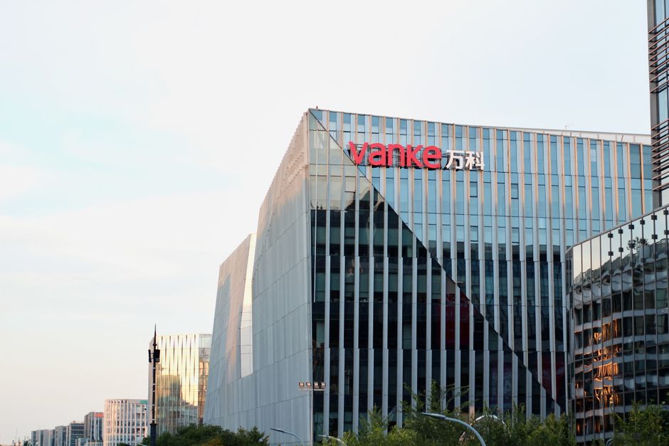 TSMC: Führend in der Halbleiterproduktion