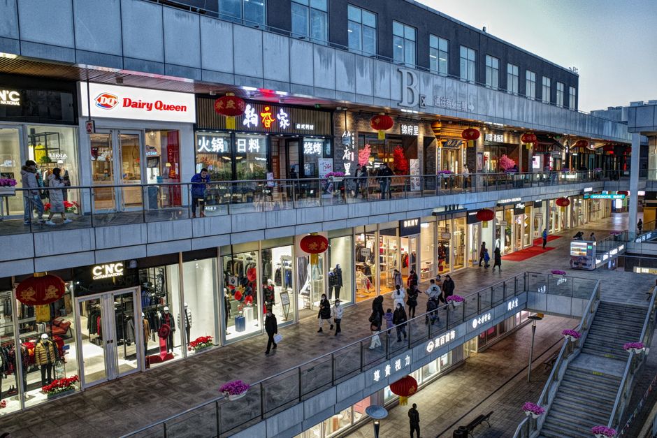 Chinas Wirtschaft im Wandel