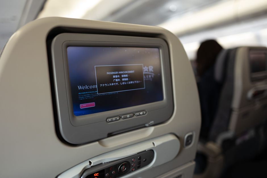 Finnair Flugzeug mit verbessertem Internetzugang