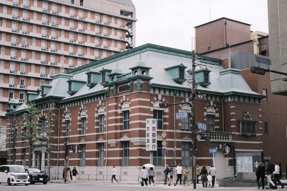 Inflation bei Unternehmensdienstleistungen in Japan