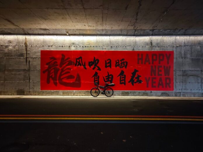 Liupanshui: Chinas kühle Stadt im Sommer