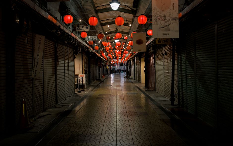 Schwacher Yen und seine Auswirkungen auf Japan
