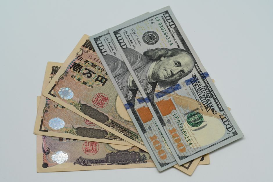 Steigende Inflation in Japan und ihre Auswirkungen