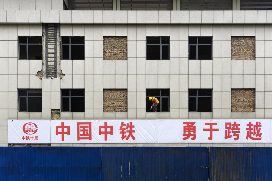 Chinesische Investitionen in Ägypten