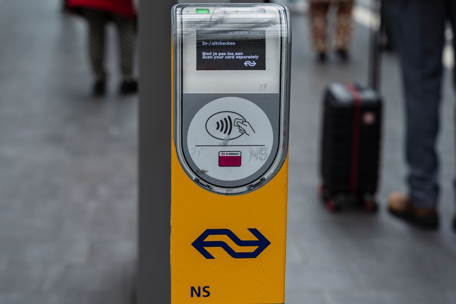 Lufthansa AirRail-Terminal am Frankfurter Flughafen